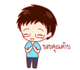 Momo & Taro Love Story sticker #7151790