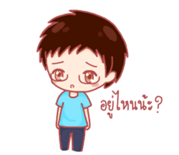 Momo & Taro Love Story sticker #7151791