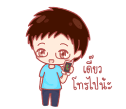 Momo & Taro Love Story sticker #7151794