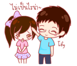 Momo & Taro Love Story sticker #7151798