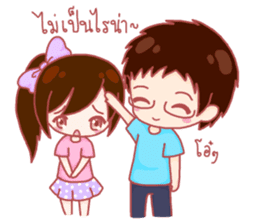 Momo & Taro Love Story sticker #7151798