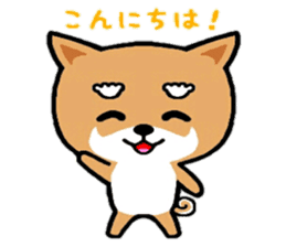 YuruShiba sticker #7151881