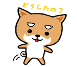 YuruShiba sticker #7151893