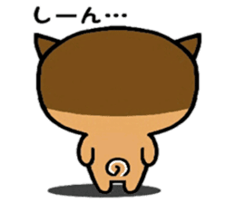 YuruShiba sticker #7151896