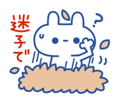 Excuse simple rabbit sticker #7152170