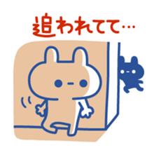 Excuse simple rabbit sticker #7152172
