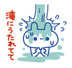 Excuse simple rabbit sticker #7152173