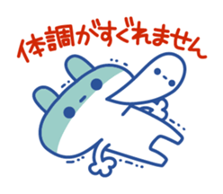 Excuse simple rabbit sticker #7152176