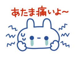 Excuse simple rabbit sticker #7152177