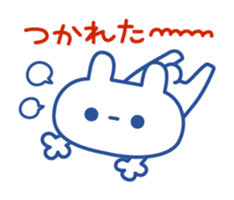 Excuse simple rabbit sticker #7152179