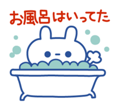 Excuse simple rabbit sticker #7152187
