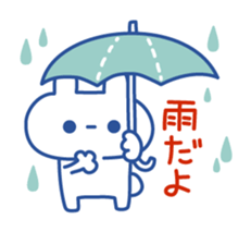 Excuse simple rabbit sticker #7152190