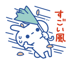 Excuse simple rabbit sticker #7152191