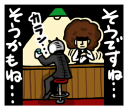 KIRUDESU BUSINESS sticker #7152442