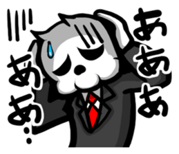 KIRUDESU BUSINESS sticker #7152446