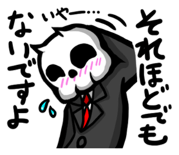 KIRUDESU BUSINESS sticker #7152449