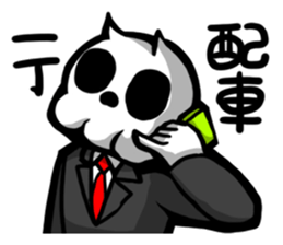KIRUDESU BUSINESS sticker #7152451