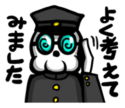 KIRUDESU BUSINESS sticker #7152459
