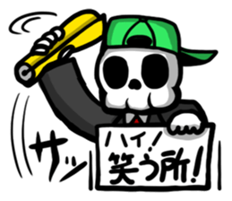KIRUDESU BUSINESS sticker #7152473