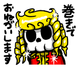 KIRUDESU BUSINESS sticker #7152475