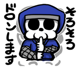 KIRUDESU BUSINESS sticker #7152476
