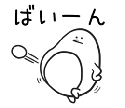 Shiropenguin sticker #7152536