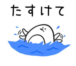 Shiropenguin sticker #7152540