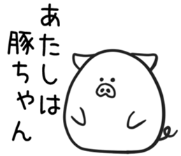 Shiropenguin sticker #7152542