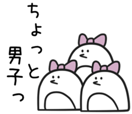 Shiropenguin sticker #7152543