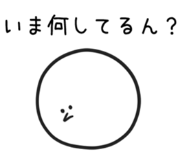 Shiropenguin sticker #7152556