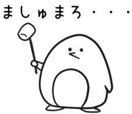 Shiropenguin sticker #7152557