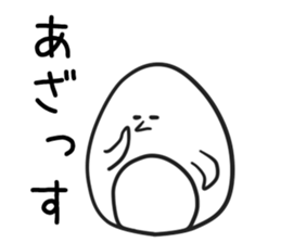 Shiropenguin sticker #7152559