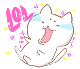 nukomaro sticker #7152604