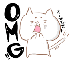 nukomaro sticker #7152607