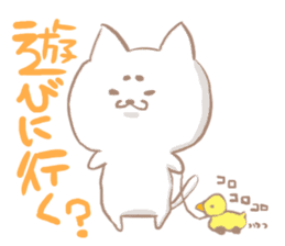 nukomaro sticker #7152608