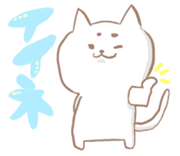 nukomaro sticker #7152610