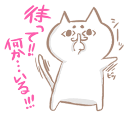 nukomaro sticker #7152611