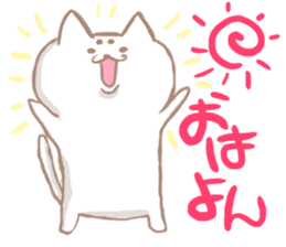 nukomaro sticker #7152615