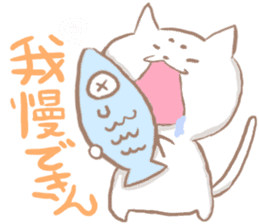 nukomaro sticker #7152617