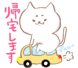 nukomaro sticker #7152621