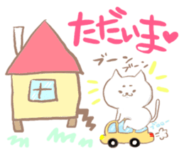 nukomaro sticker #7152622