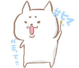 nukomaro sticker #7152627