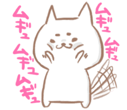 nukomaro sticker #7152629