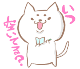 nukomaro sticker #7152631