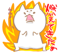 nukomaro sticker #7152632