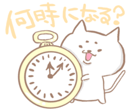 nukomaro sticker #7152634