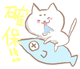 nukomaro sticker #7152635