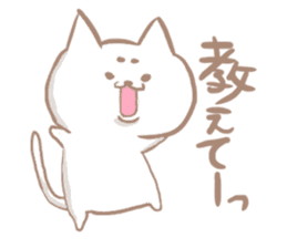 nukomaro sticker #7152636