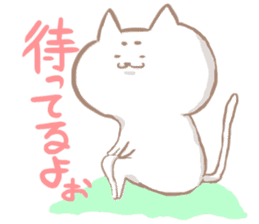 nukomaro sticker #7152639