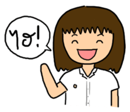 Kati and friends sticker #7152640